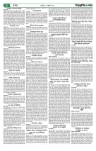 page2