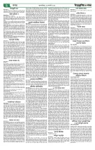 page2