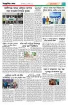 page3