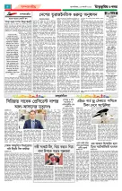 page4