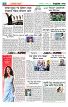 page6