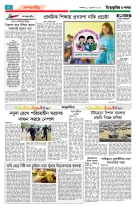 page4
