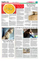 page5