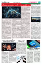 page5